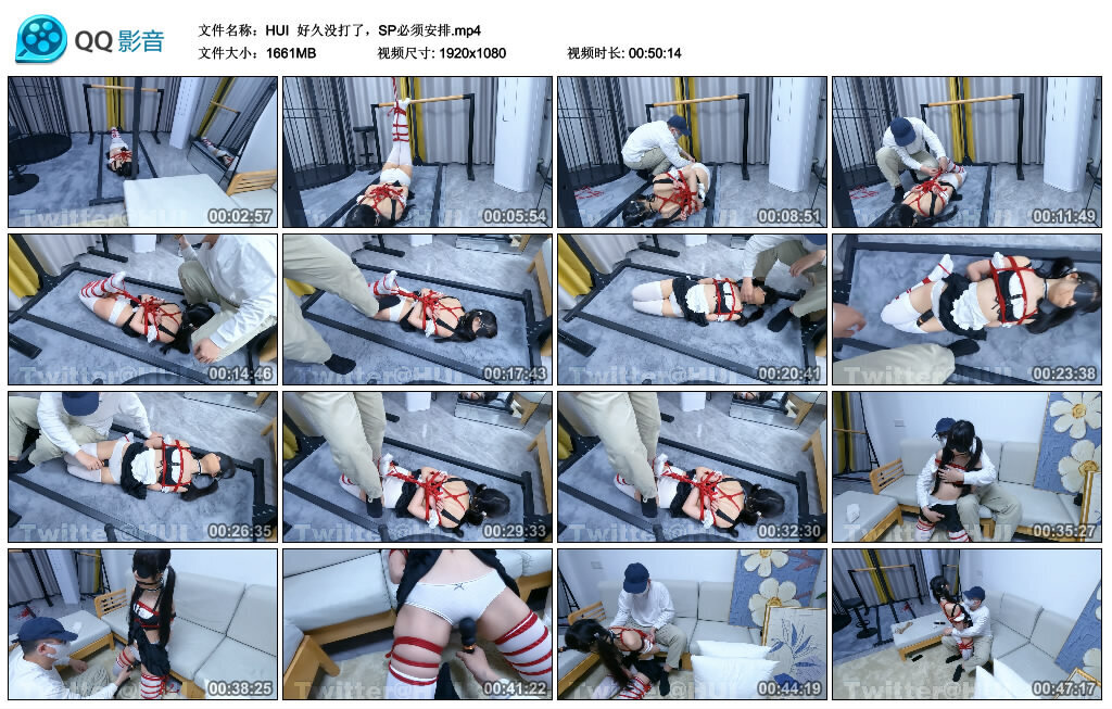 【HUI】好久没打了，SP必须安排 -套路艾彩视频