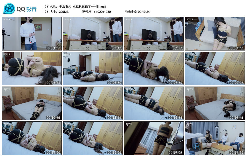 【半岛束艺】电视机该修了~卡菲 -套路艾彩视频