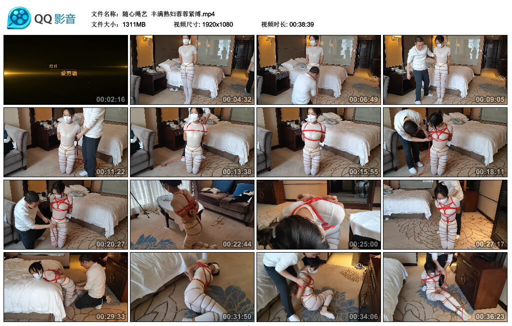 【随心绳艺】丰满熟妇蓉蓉紧缚 -套路艾彩视频