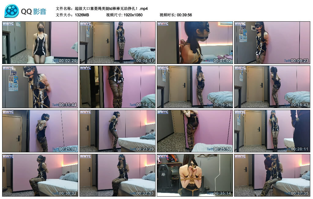 超级大口塞菱绳美腿td棒棒无助挣扎！ -套路艾彩视频
