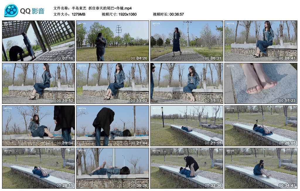 【半岛束艺】抓住春天的尾巴~佟镜 -套路艾彩视频