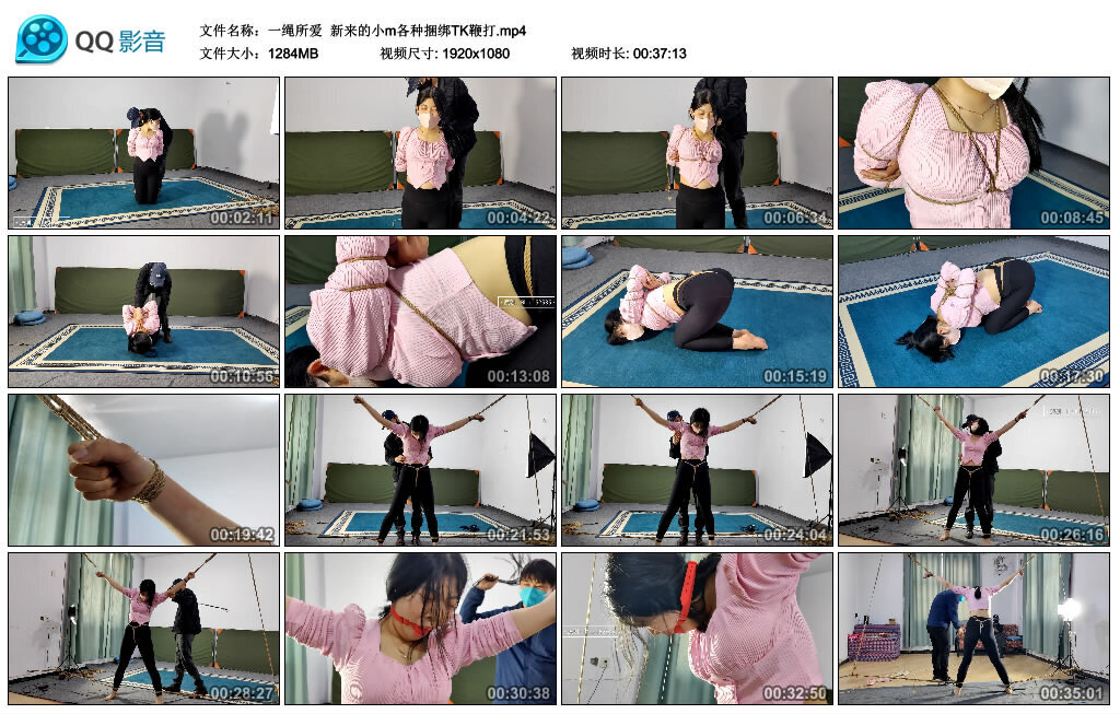 【一绳所爱】新来的小m各种捆绑TK鞭打 -套路艾彩视频
