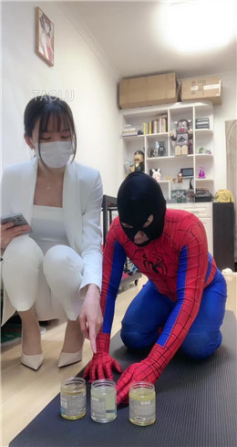 【暴力美学】职业OL装 玩弄coser JS22052101 -套路艾彩视频