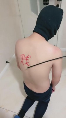 【沐清忧】叫上闺蜜一起暴打贱狗 bf3966 -套路艾彩视频