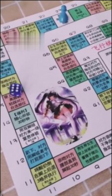 【浮华】家奴的轮盘游戏 bf3715 -套路艾彩视频