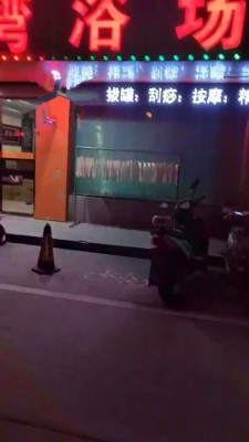【虞姬的狗】给素人美女舔鞋磕头 bf3260 -套路艾彩视频