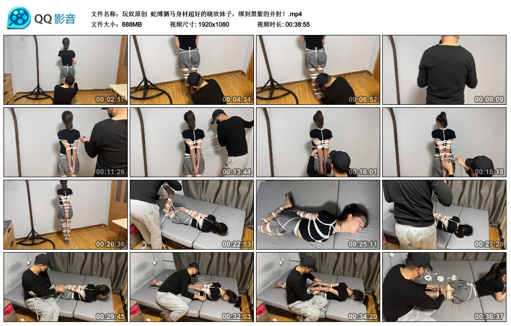 蛇缚驷马身材超好的晓欢妹子，绑到黑紫的并肘 -套路艾彩视频