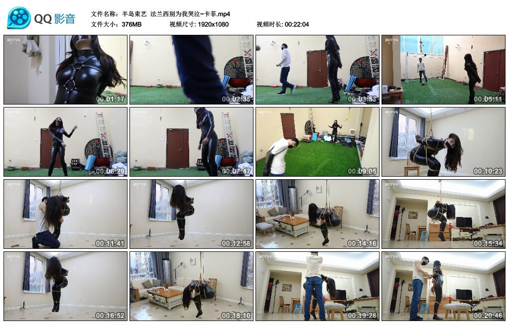 【半岛束艺】法兰西别为我哭泣~卡菲 -套路艾彩视频