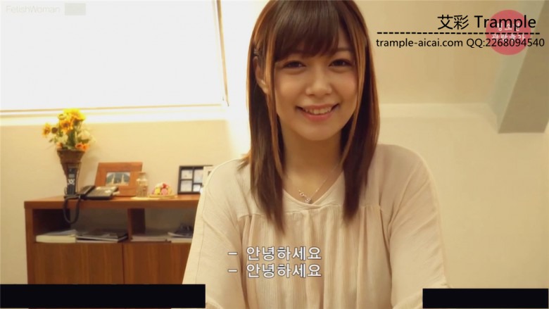 HAN-262 日本美女性感丝袜~ -套路艾彩视频