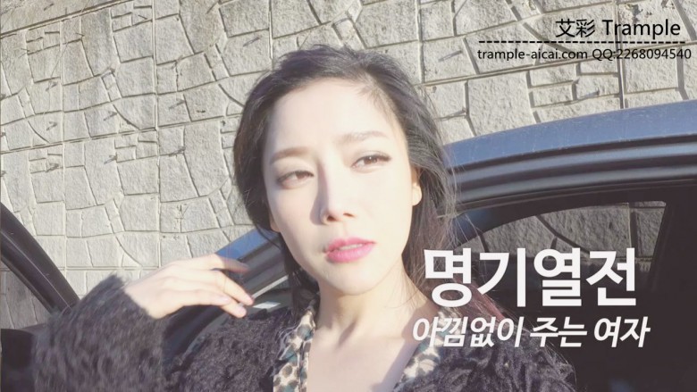 彩琳女神开车的原味黑丝上门调教 -套路艾彩视频