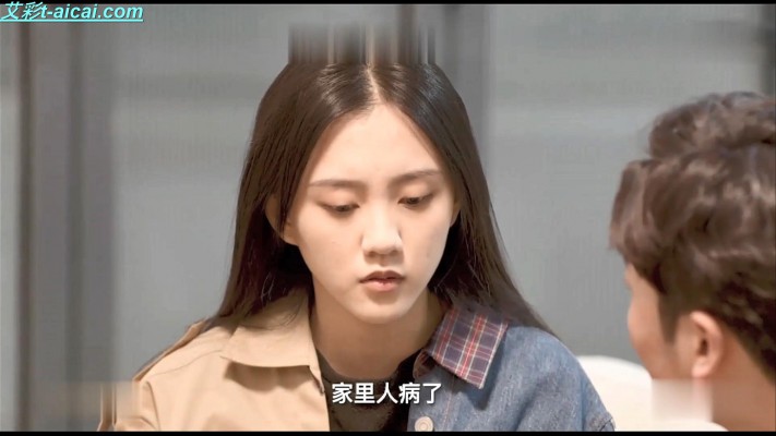 SM连续剧《仇爱》冷美主演首部国产SM主题连续剧5集全G-210804-14 -套路艾彩视频