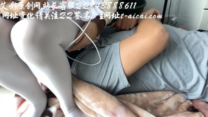 （定制）小优窒息 -套路艾彩视频