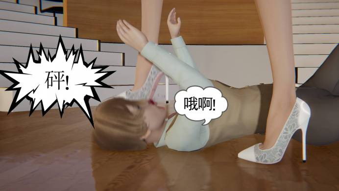 被大魔王附体的学生 G-210418 -套路艾彩视频