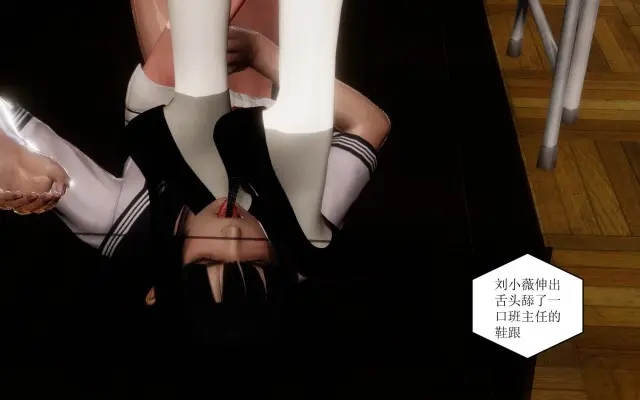 跆拳道少女踢杀踩杀 异世界灵狐游戏 勇士 等合集 3D全彩 -套路艾彩视频