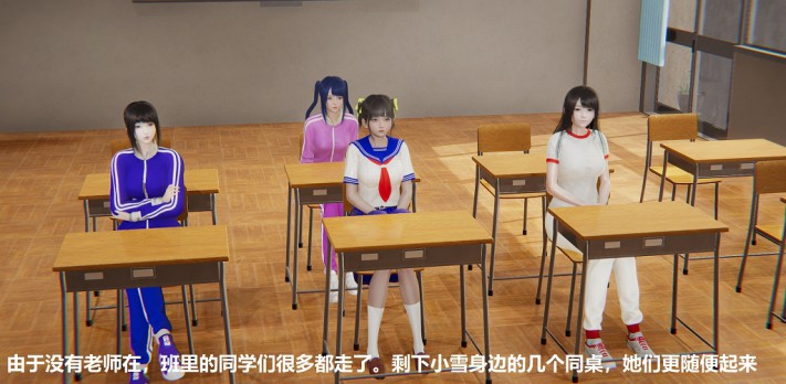 女女校园羞辱漫画：小雪校园记第二部（小雪被迫闻众女生臭鞋袜）JS220815 -套路艾彩视频
