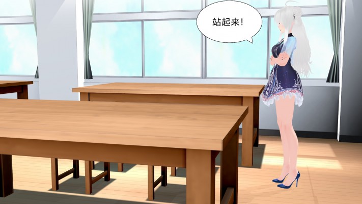 漫画 美术老师 G-210808-20 -套路艾彩视频