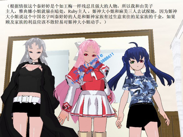 漫画-日本留学第三弹 G-190702-2 -套路艾彩视频