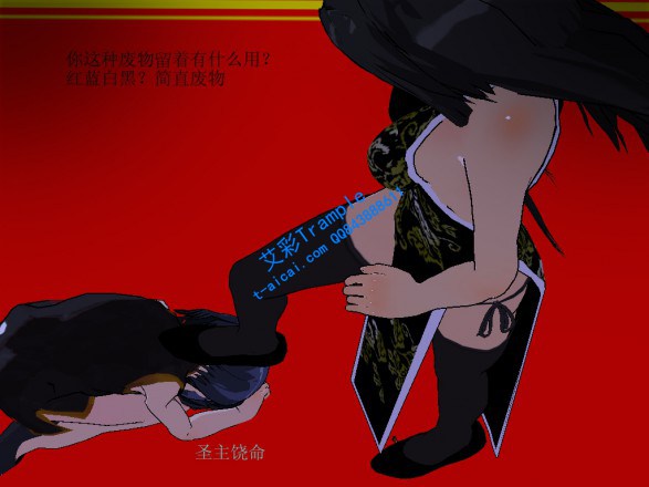 漫画-日本留学第九弹 332 G-190822-12 -套路艾彩视频