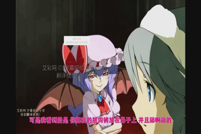 动画 小姐和她的宠物母狗 R-200430-5 -套路艾彩视频