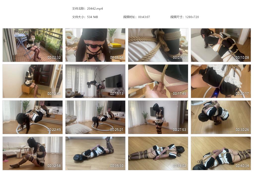 【FXX】凡小晓CQJH困兽养成全程高能TJ女仆紧缚直臂口水释放 -套路艾彩视频