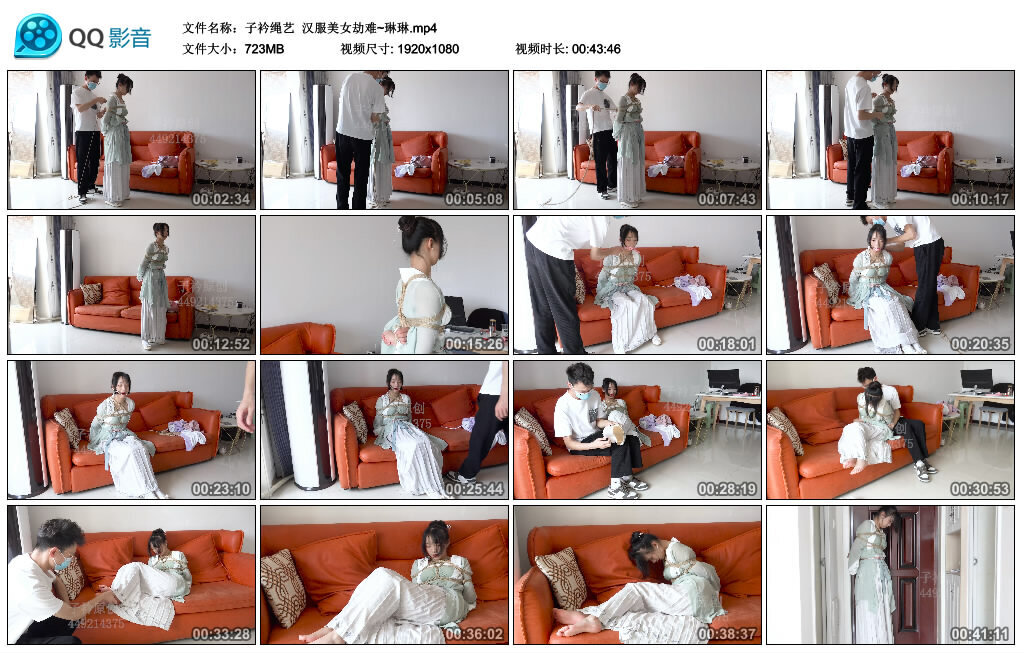 【子衿绳艺】汉服美女劫难~琳琳 -套路艾彩视频
