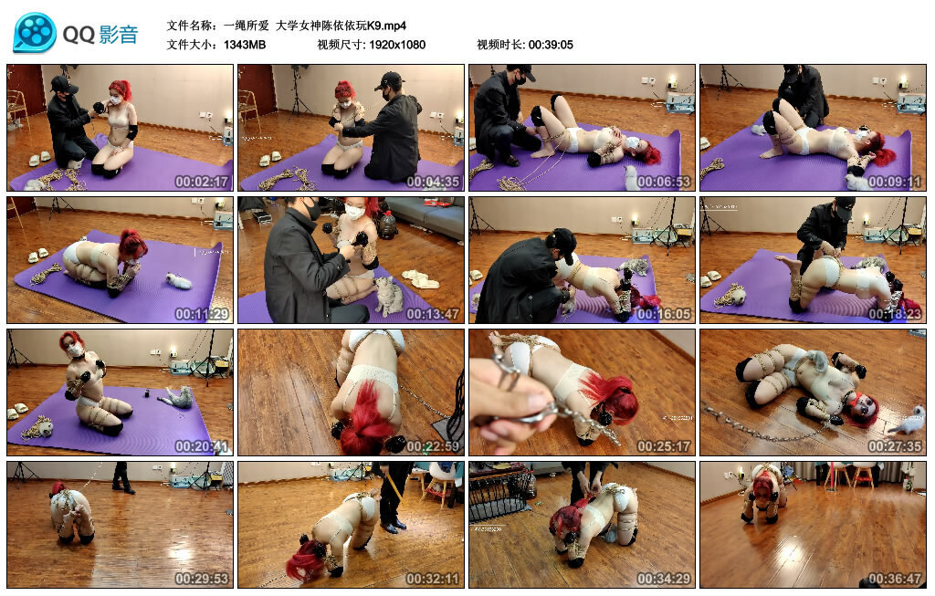 【一绳所爱】大学女神陈依依玩K9 -套路艾彩视频