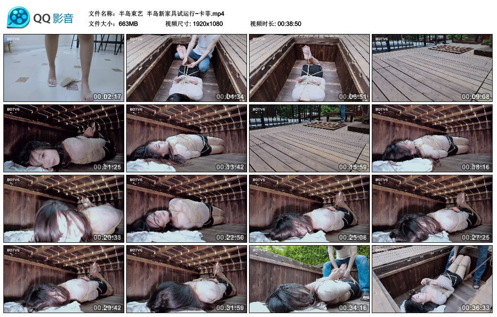 【半岛束艺】半岛新家具试运行~卡菲 -套路艾彩视频