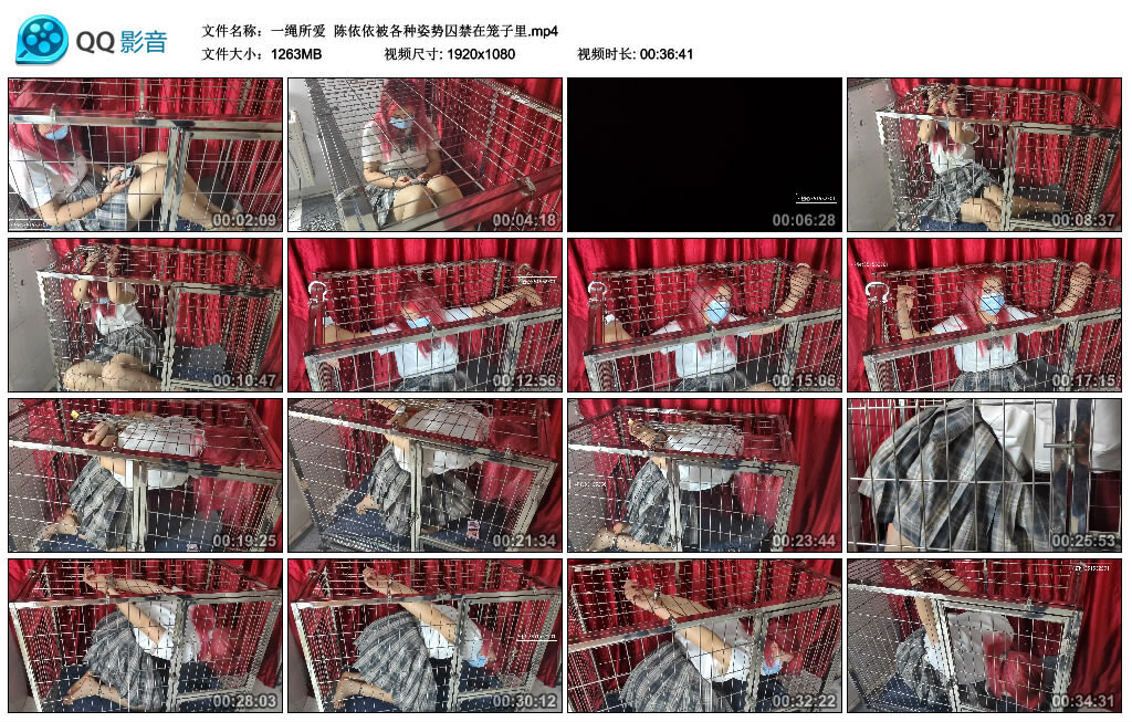 【一绳所爱】陈依依被各种姿势囚禁在笼子里 -套路艾彩视频