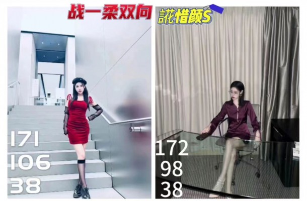 【血狼】Foot Party七女群踩脸深喉脚耳光 YC-230522-9 -套路艾彩视频