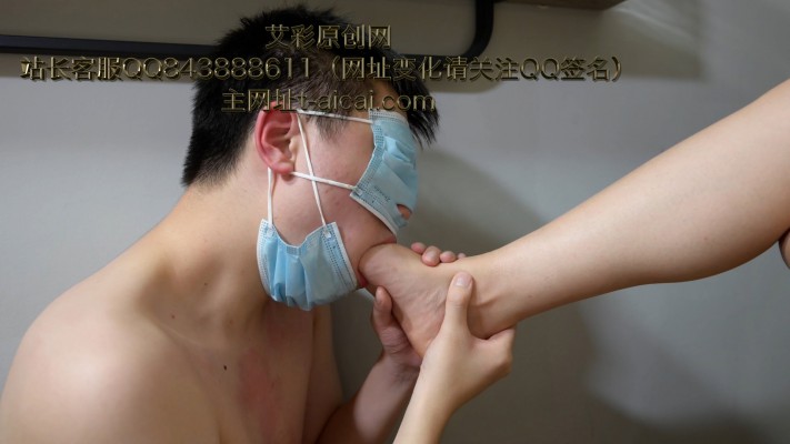 女神靴子全体重踩头，贱狗给棉袜除臭喝洗脚水，强迫深喉 YC-230523-6 -套路艾彩视频