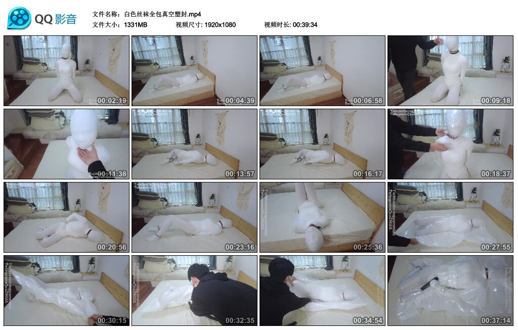 白色丝袜全包真空塑封 -套路艾彩视频