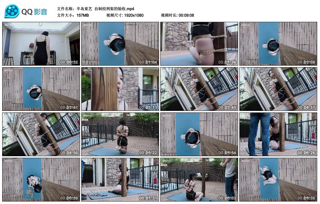 【半岛束艺】自制绞刑架的验收 -套路艾彩视频