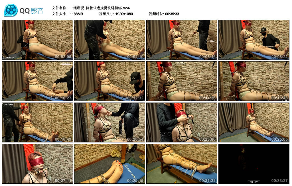【一绳所爱】陈依依老虎凳铁链捆绑 -套路艾彩视频
