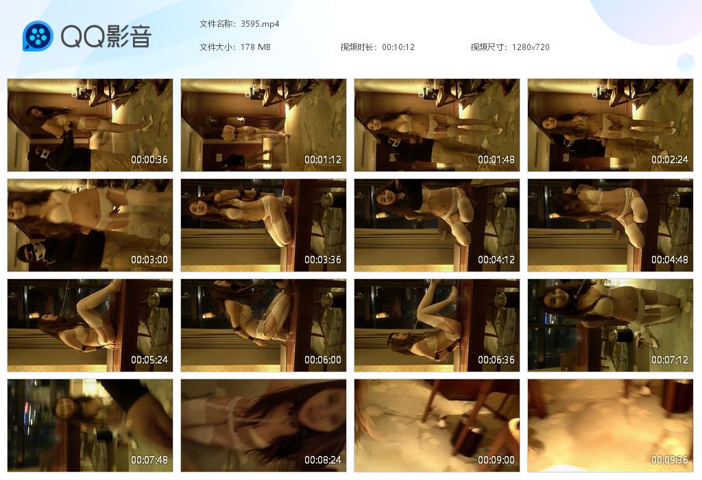 美犬小林 苏州金鸡湖摩天轮下的美犬爬行 第一次尝试项圈 -套路艾彩视频