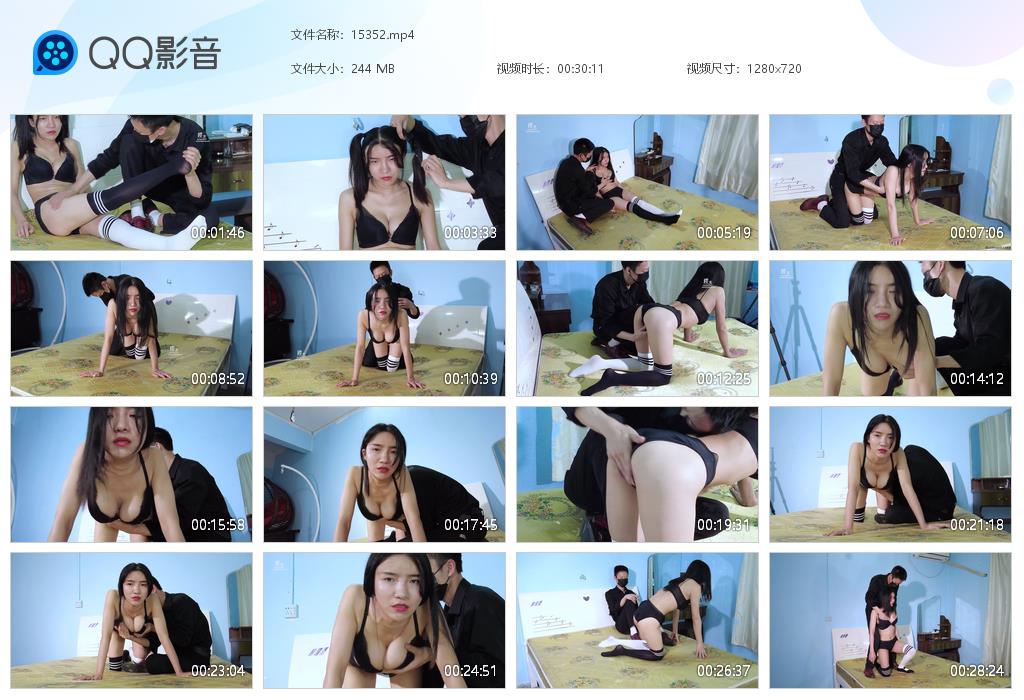 樱束原创 催眠女保镖袭胸定拍转公映女保镖被催眠认新主 -套路艾彩视频