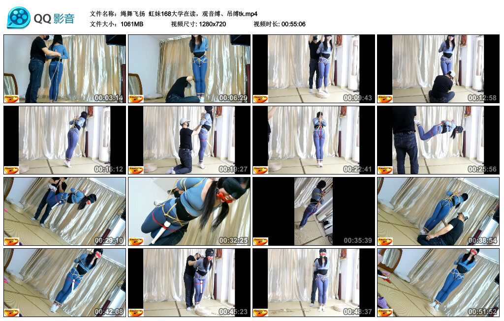 【绳舞飞扬】虹妹168大学在读，观音缚、吊缚tk -套路艾彩视频