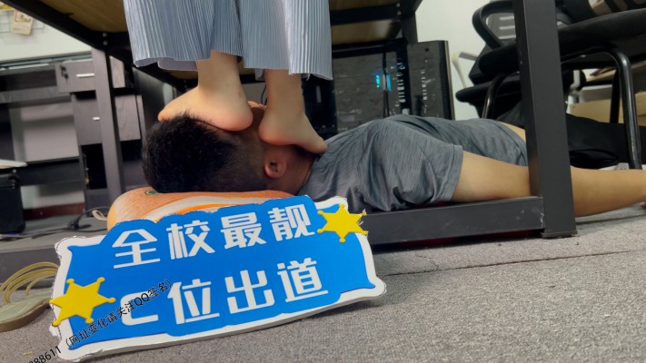 【第5风格】下班后心甘情愿当女友的脚垫 YC-230628-4 -套路艾彩视频
