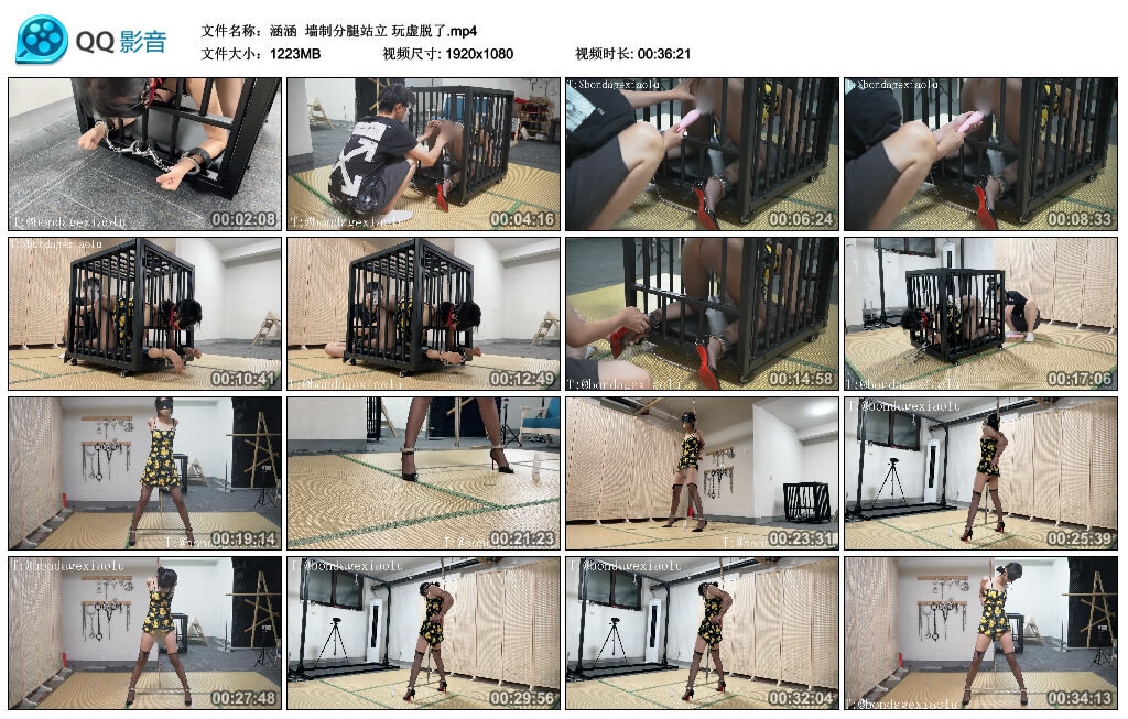 【涵涵】墙制分腿站立 玩虚脱了 -套路艾彩视频