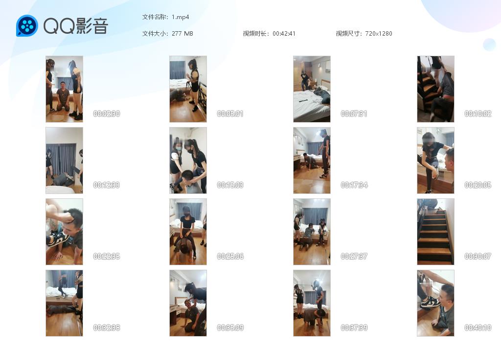 双S暴打-踢踹/踩踏/鞭打/提档/揪耳朵 -套路艾彩视频