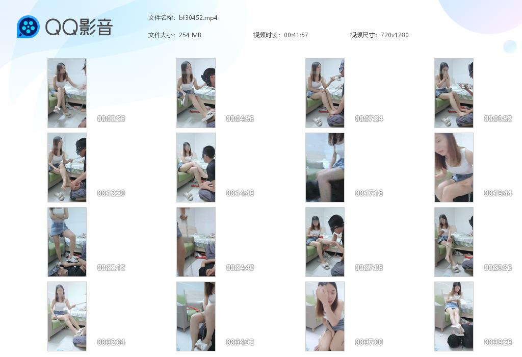 【珈瑶S】畜生只配被锁住虐待-鞋抽耳光踩踏