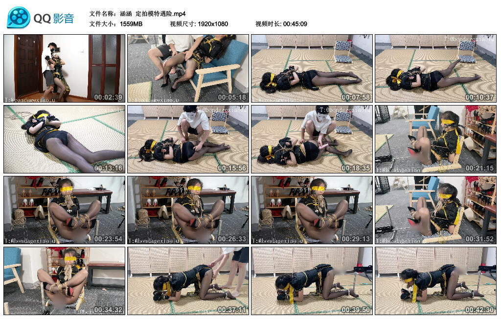【涵涵】定拍模特遇险 -套路艾彩视频