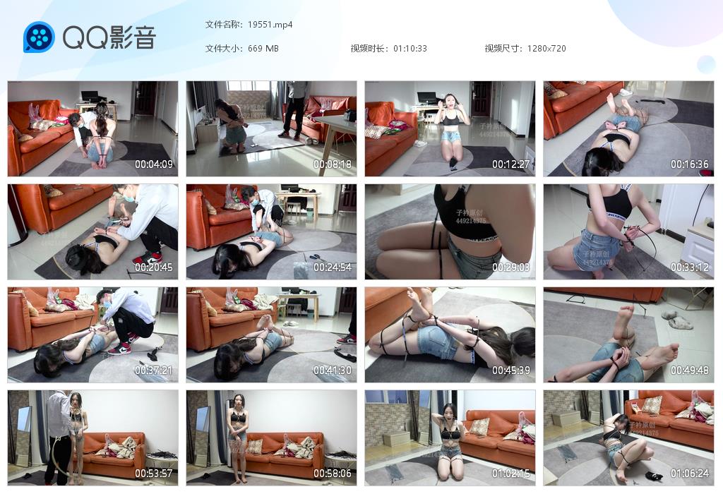 子衿原创 guangmi的约拍妹子挑战扎带拘束逃脱采用了金钱奖 -套路艾彩视频