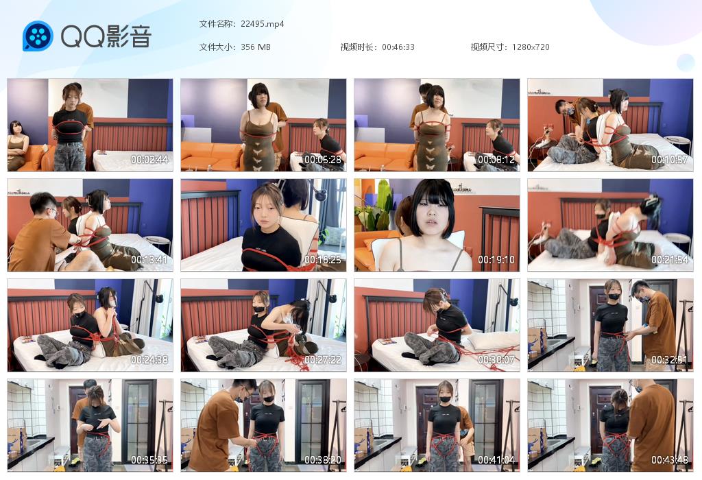 默示录 缚艺录小音你想来体验绳艺么我想那就来封嘴一波 -套路艾彩视频
