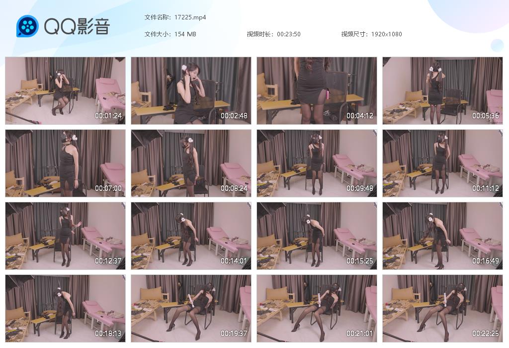 绿帽学院 尝试自缚自拘束手铐脖环链接体内震动YJ棒子GC -套路艾彩视频