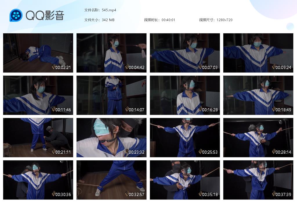 【象人原创】定拍嗷嗷做广播体操的嗷嗷被挟持体罚大 -套路艾彩视频