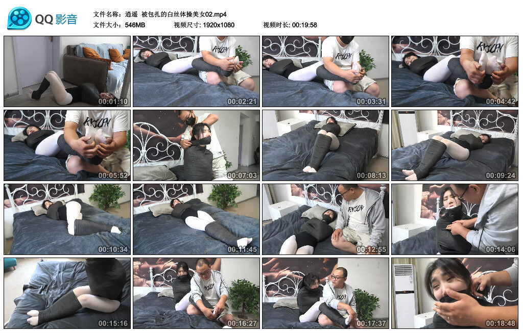 【逍遥】被包扎的白丝体操美女02 -套路艾彩视频