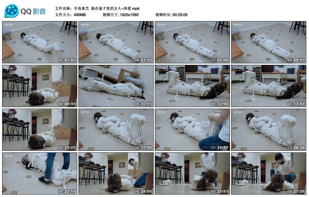 【半岛束艺】装在套子里的女人~泽爱 -套路艾彩视频