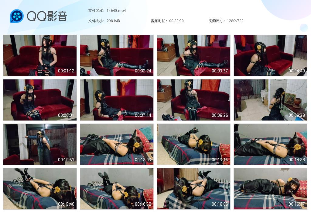 cos奴役系列任务9特工YorForgerYor特工正在秘密寻找秘密文件 -套路艾彩视频