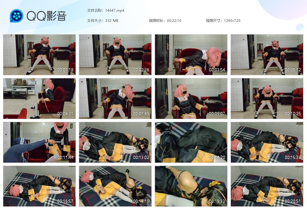 cos束缚系列任务编号9特工YorForger在特工Yor不知情的情况下. -套路艾彩视频