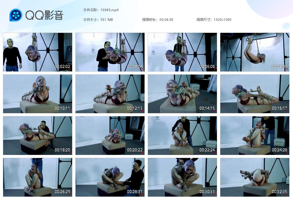 欧美RFAstrid极限紧缚 -套路艾彩视频